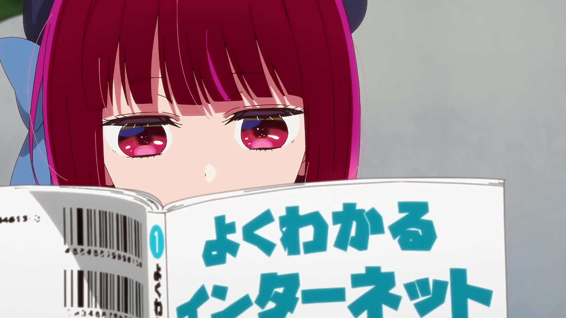 [Tsukyio Editing Resources] Oshi No Ko Season 1 (Episode 9) Raw Clips (104) (tsukyio.com).mp4
